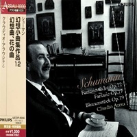 Philips Japan Arrau 1000 : Arrau - Schumann Fantasiestucke, Fantasie, Blumenstucke